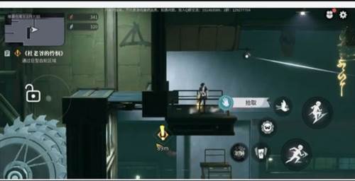 归龙潮主线任务全流程攻略45