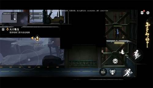 归龙潮主线任务全流程攻略50