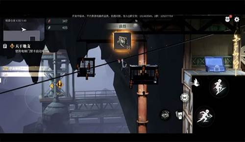 归龙潮主线任务全流程攻略51