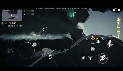 归龙潮主线任务全流程攻略54