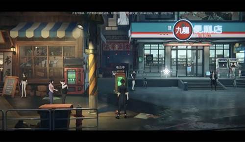 归龙潮主线任务全流程攻略57