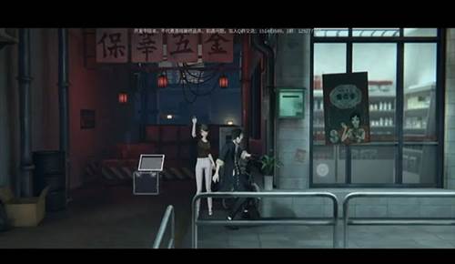 归龙潮主线任务全流程攻略59