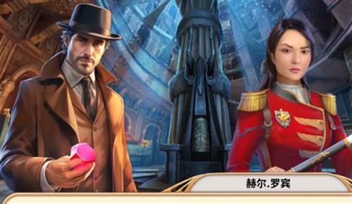 同盟神探官方版3