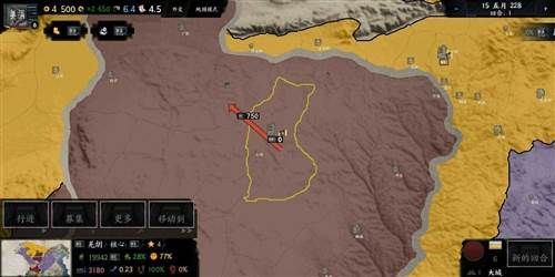 三国天下归心金币不减反增版图片1