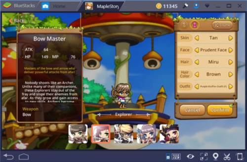 新手玩家快速升级攻略配图2