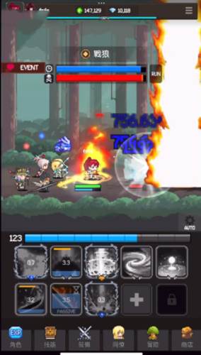猎魔者传说新手攻略3