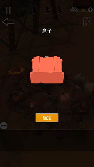 密室逃脱之遗失游戏图片