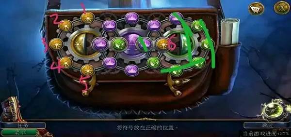 密室逃脱美妆学院无限符号版游戏介绍3