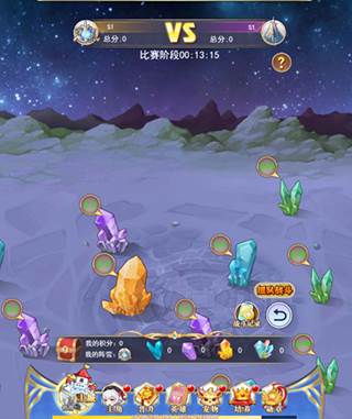 宠物赛跑攻略配图2