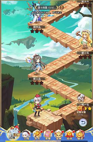 宠物赛跑攻略配图4