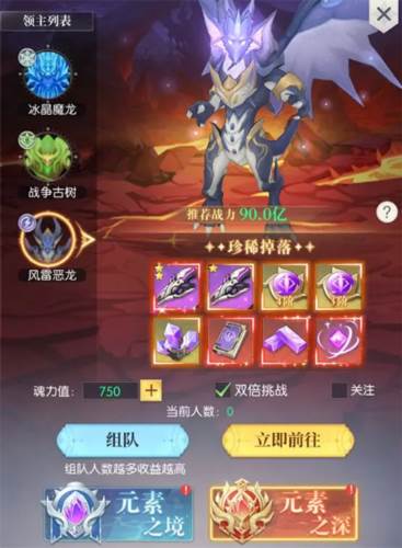 云上大陆红包版5