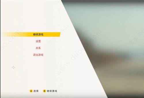 血岸岛中文版新手攻略3