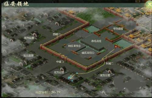 攻防战打法教学配图1