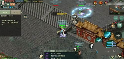 攻防战打法教学配图2