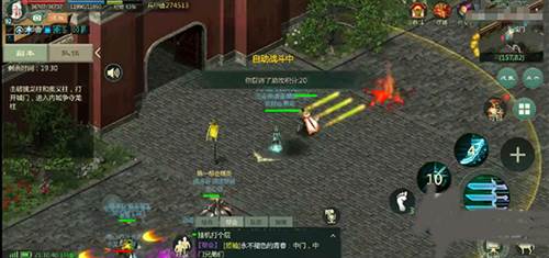 拍卖行玩法攻略配图1