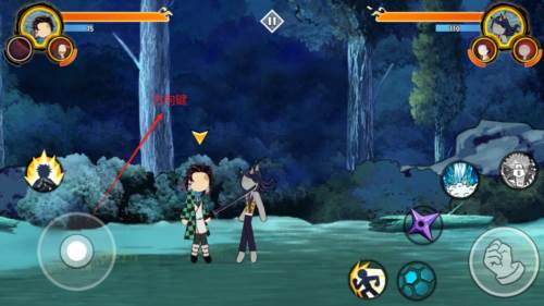 火柴人鬼灭之刃图片4