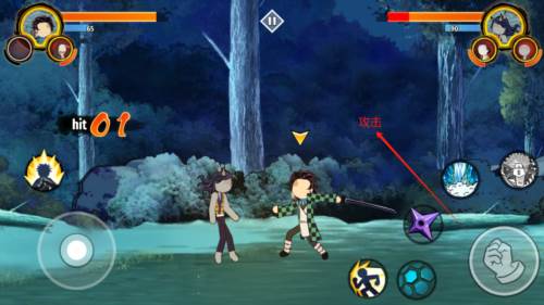 火柴人鬼灭之刃图片6