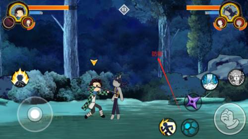 火柴人鬼灭之刃图片7