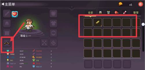 奥术谷手游怎么玩5