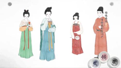 第二卷成就攻略配图3