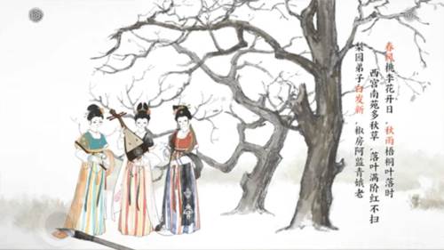 第三卷成就攻略配图3