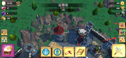 皇家起义2新手攻略4