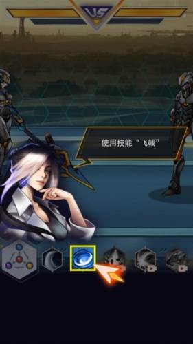 机甲斗兽场2无限碎片版7