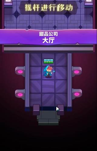 玩法攻略配图1