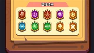 裂甲平A流详解配图1