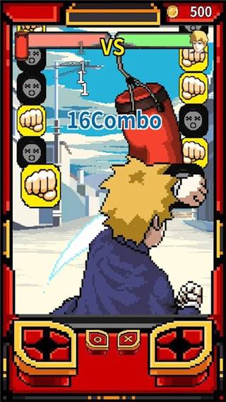 高手养成记图片