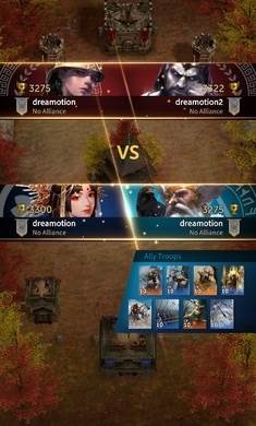 勇猛之路帝国国际版宣传图