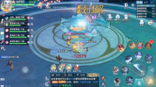 孤月刀手游装备获取攻略2