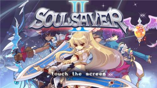 灵魂救星2新手攻略1