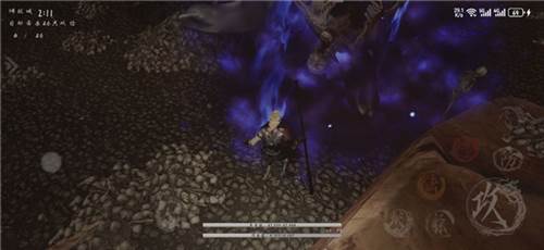 黑曼巴悟空图片3