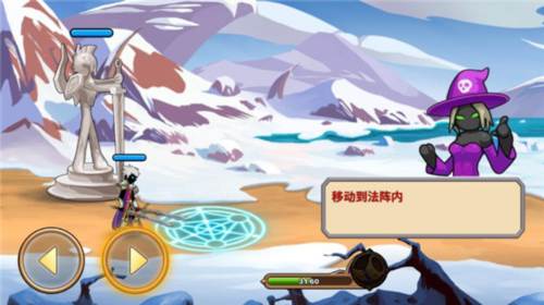 火柴人你瞅啥图片2