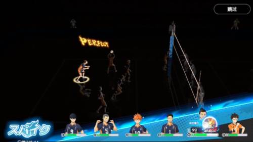 排球少年新的征程台湾版图片4