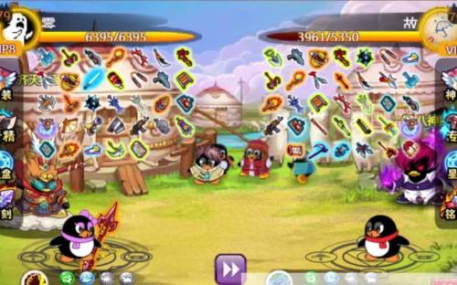 Q宠大乐斗图片2