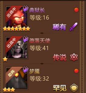 暗刃之魂新手攻略1