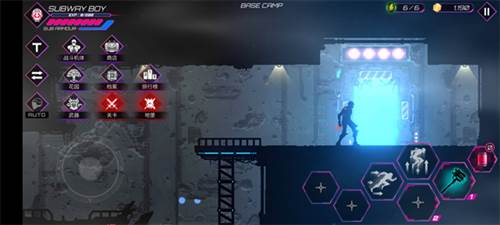 机战地城游戏截图3