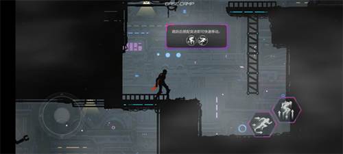 机战地城游戏截图7