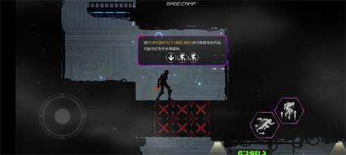 机战地城游戏截图8