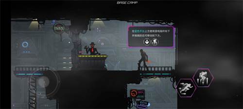 机战地城游戏截图9