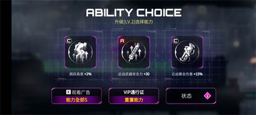 机战地城游戏截图11