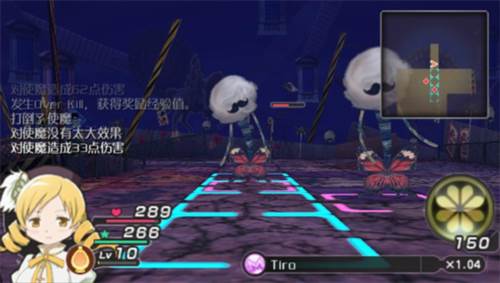 魔法少女小圆图片2