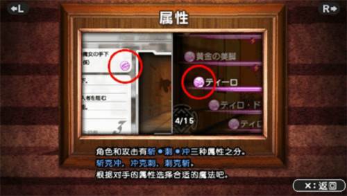 魔法少女小圆图片10