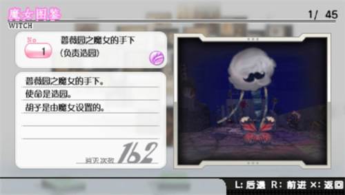 魔法少女小圆图片11