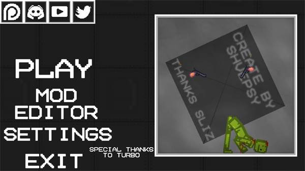 甜瓜游乐场2截图2