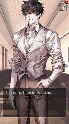 暮光之血背景介绍