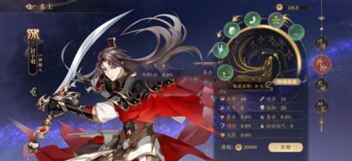 套装有哪些配图3