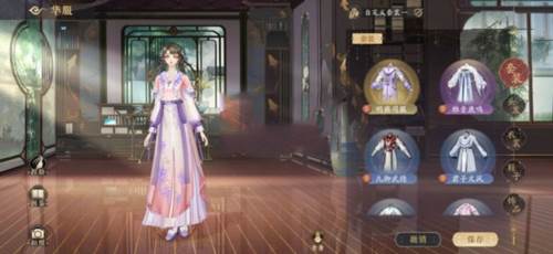 套装有哪些配图4